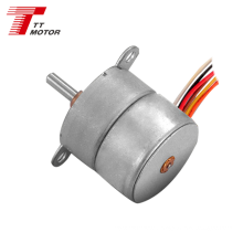 7.5 degree step angle DC 12V stepper motor for IP Camera